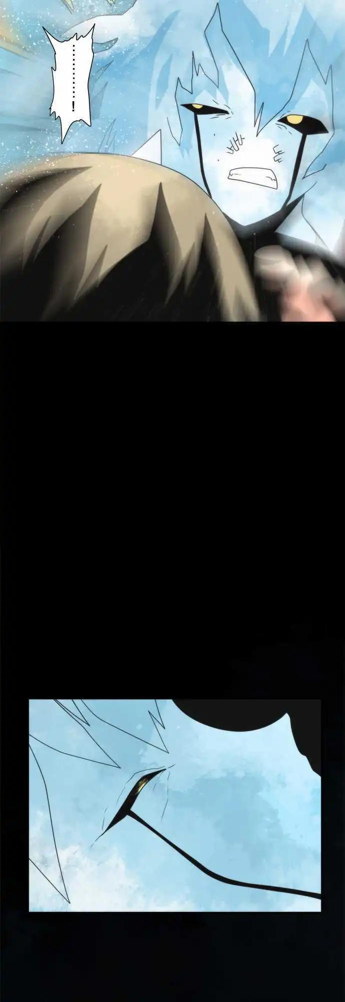 負債魔王 Devil Game - 第75話 「Light 」 - 1