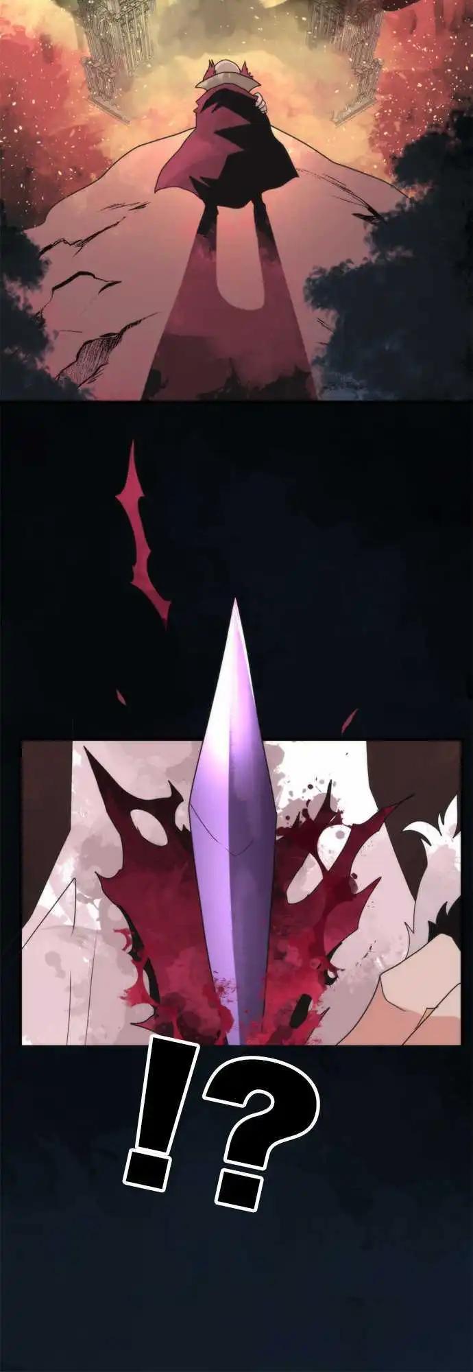 負債魔王 Devil Game - 第79話 「Chaos」 - 2