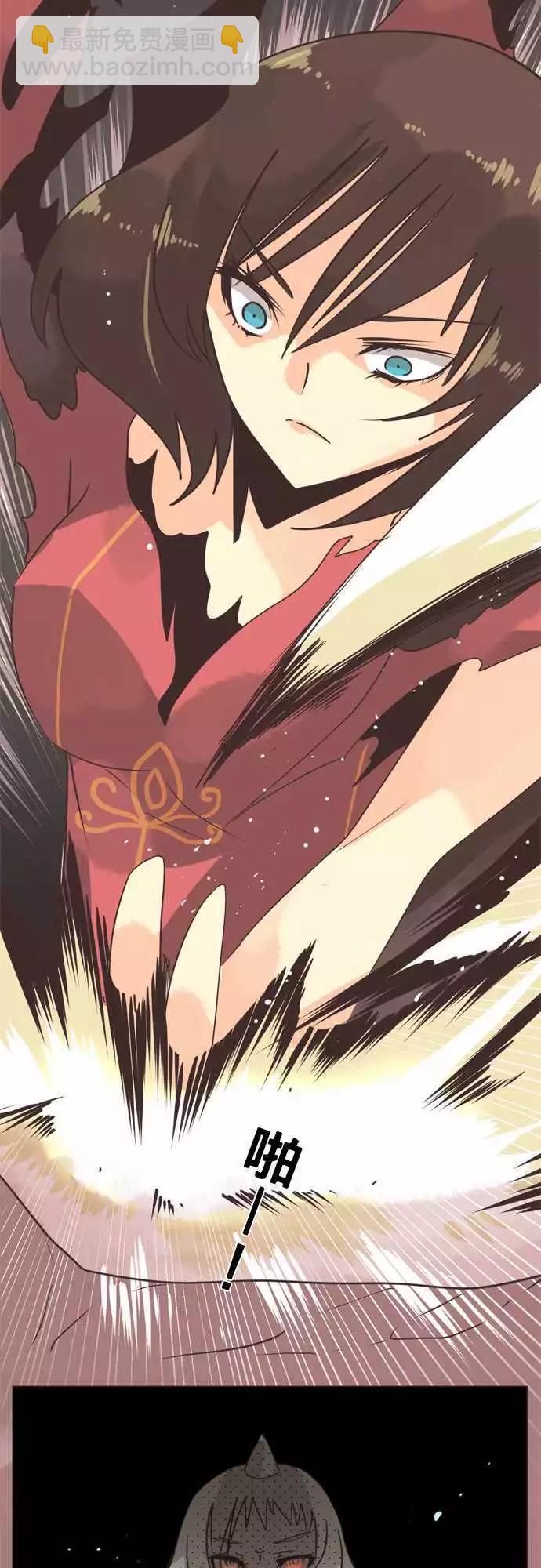 第8话 「Come Down」-第9话