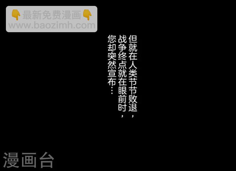 第1话 妮芙赫露-第1话