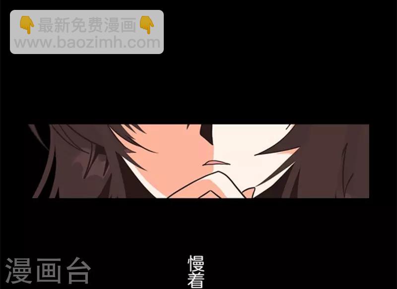 第11话 反击-第11话