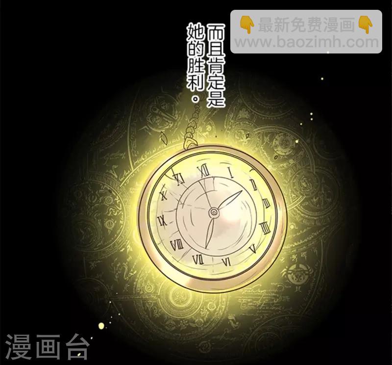 第11话 反击-第11话