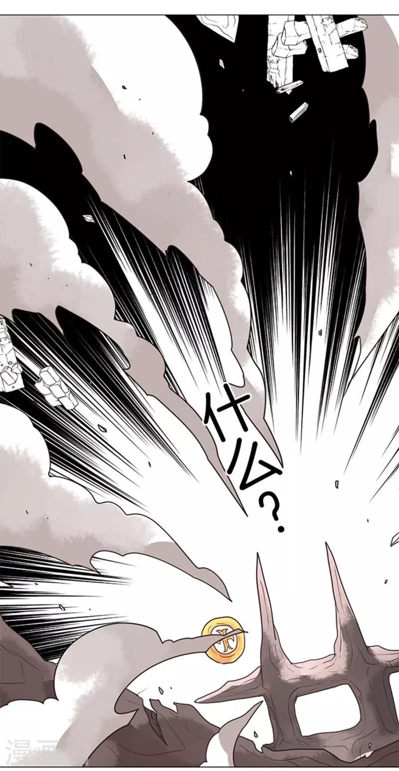 第11话 反击-第11话