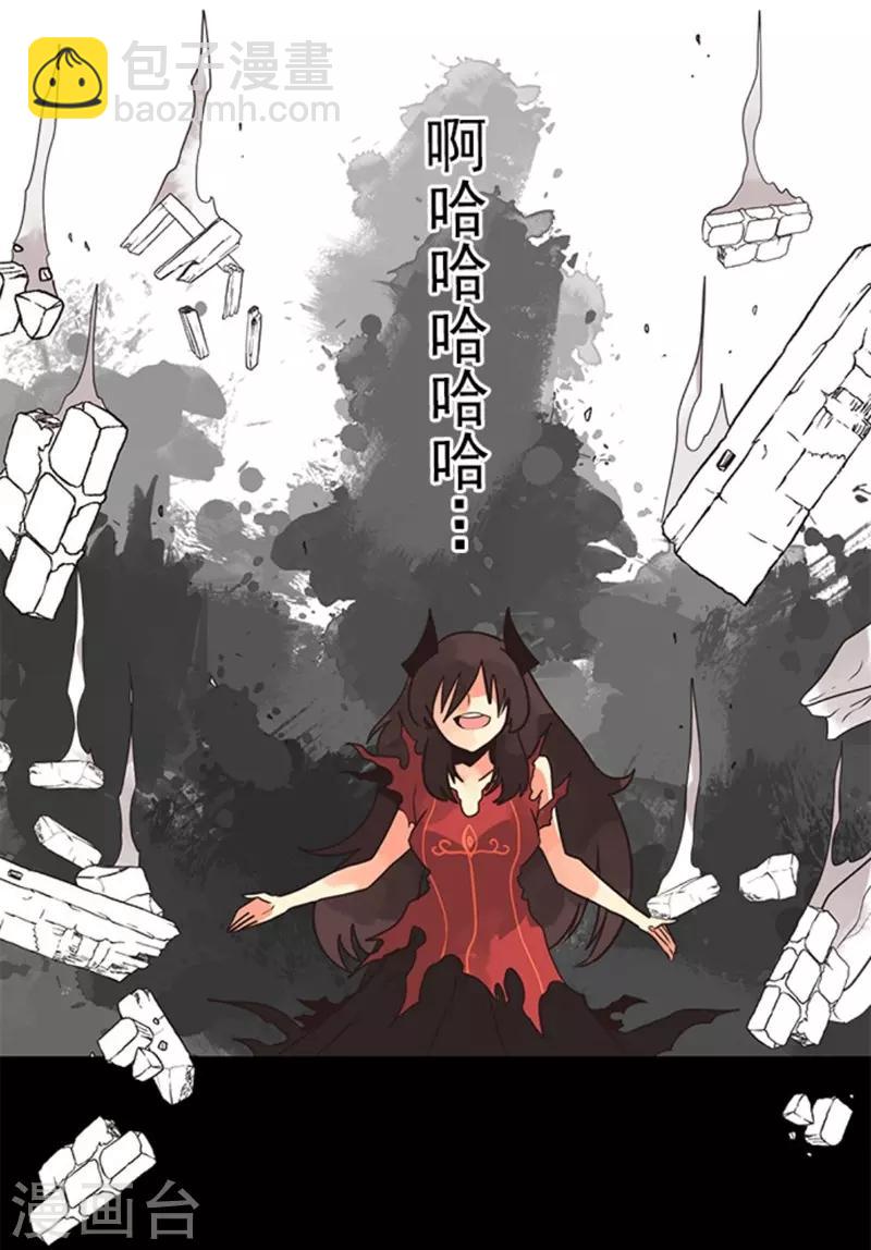 第11话 反击-第11话