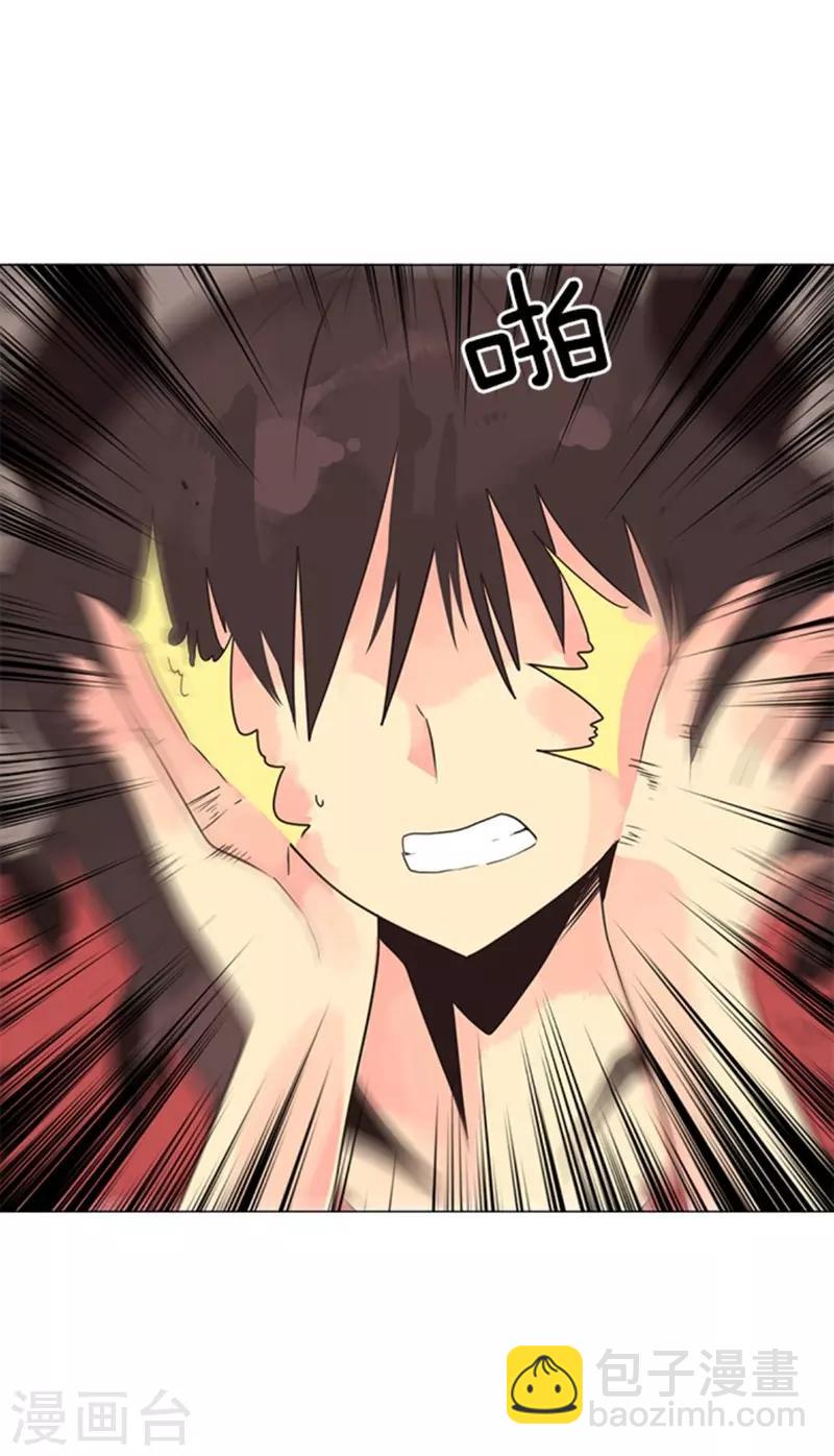 第11话 反击-第11话