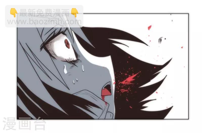 第13话 清算(1/2)-第13话