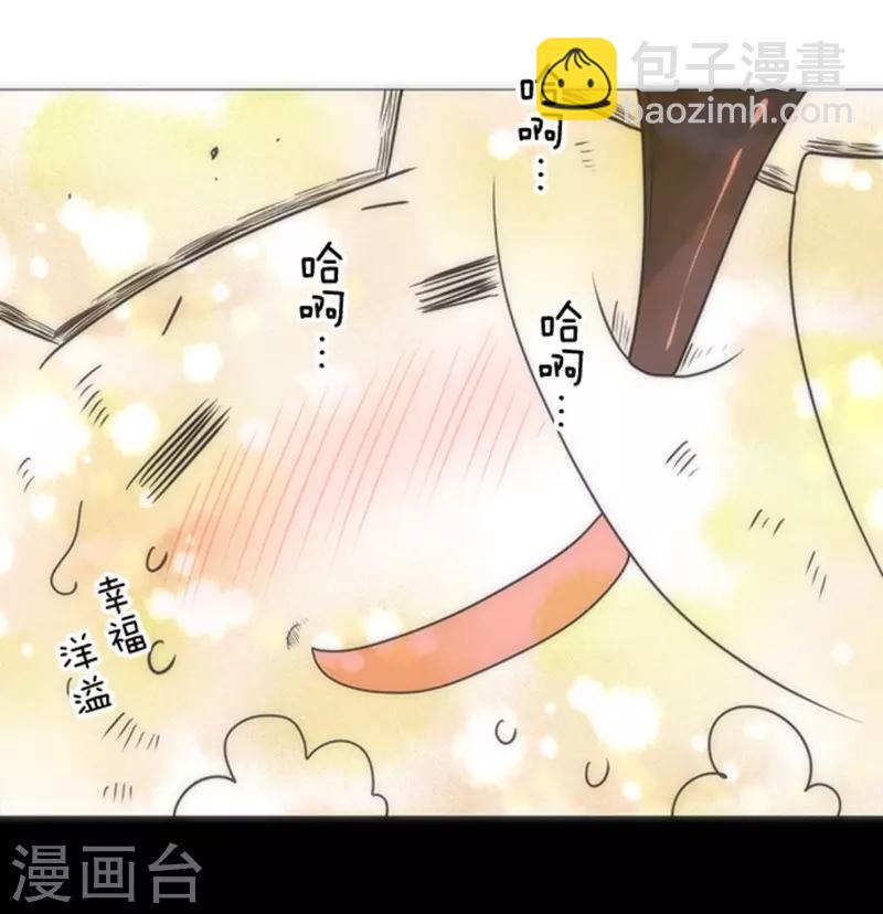 第17话 重生-第17话