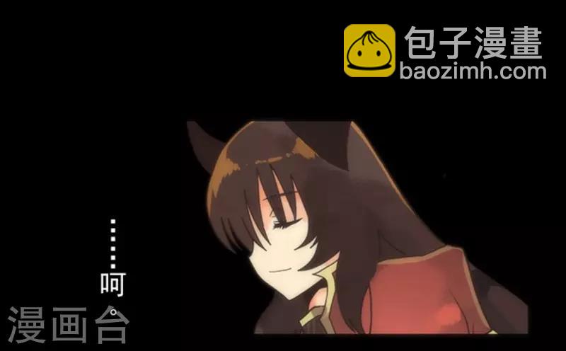 第17话 重生-第17话