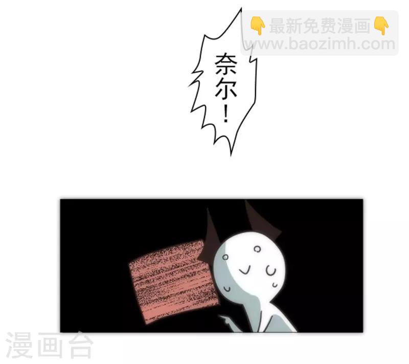 第17话 重生-第17话