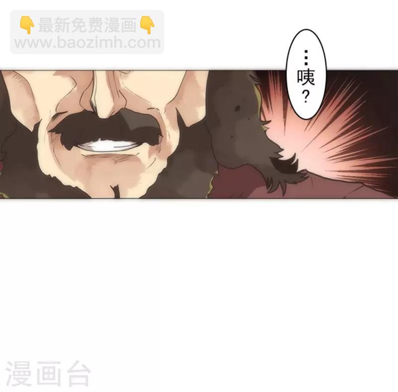 第17话 重生-第17话