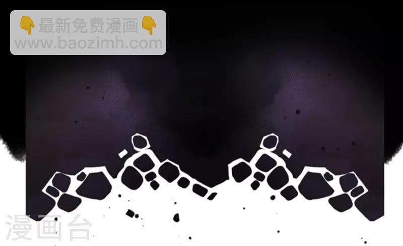 第3话 下克上-第3话