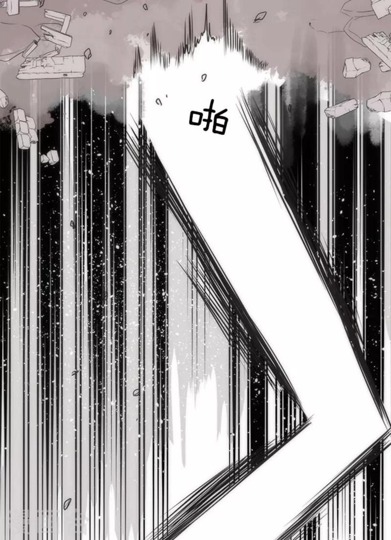 第21话 佛尔颂-第21话