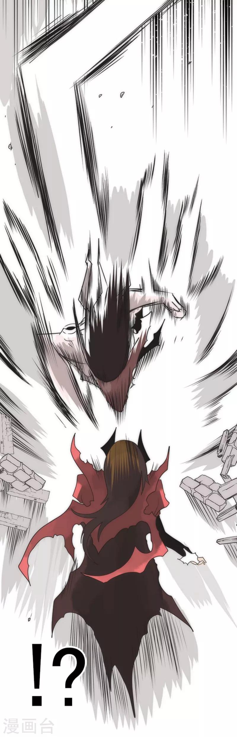 第21话 佛尔颂-第21话