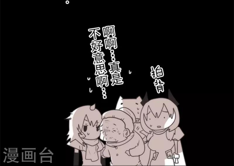 第31话 维京人海盗-第31话