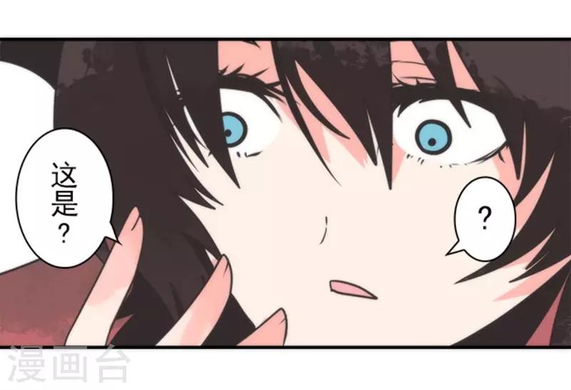 第31话 维京人海盗-第31话