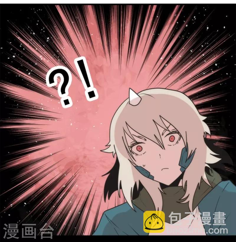 第31话 维京人海盗-第31话