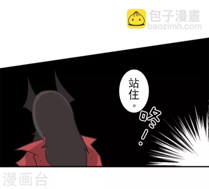 第31话 维京人海盗-第31话