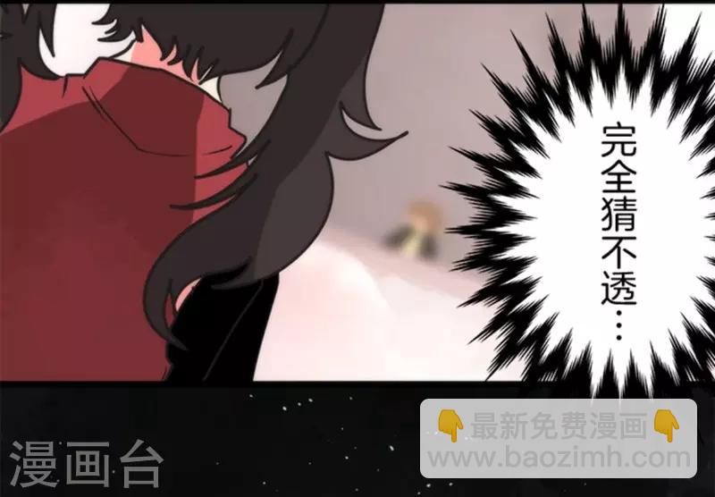 第37话 第二阶段-第37话