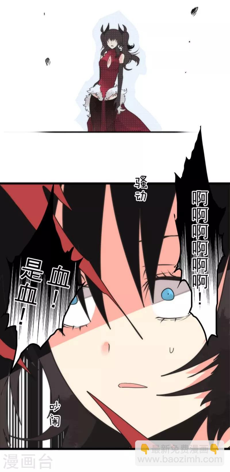 第37话 第二阶段-第37话