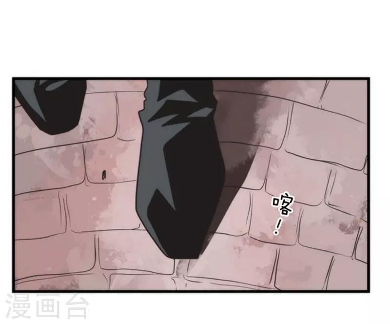 第37话 第二阶段-第37话