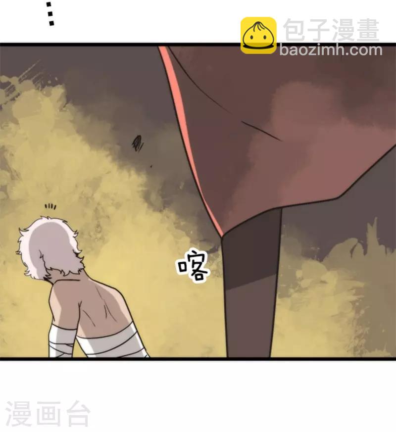 第39话 返龄终结-第39话