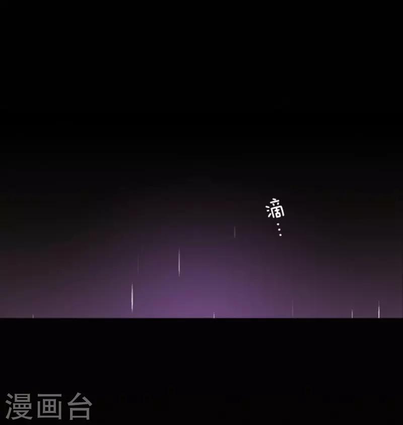 第5话 毁灭-第5话