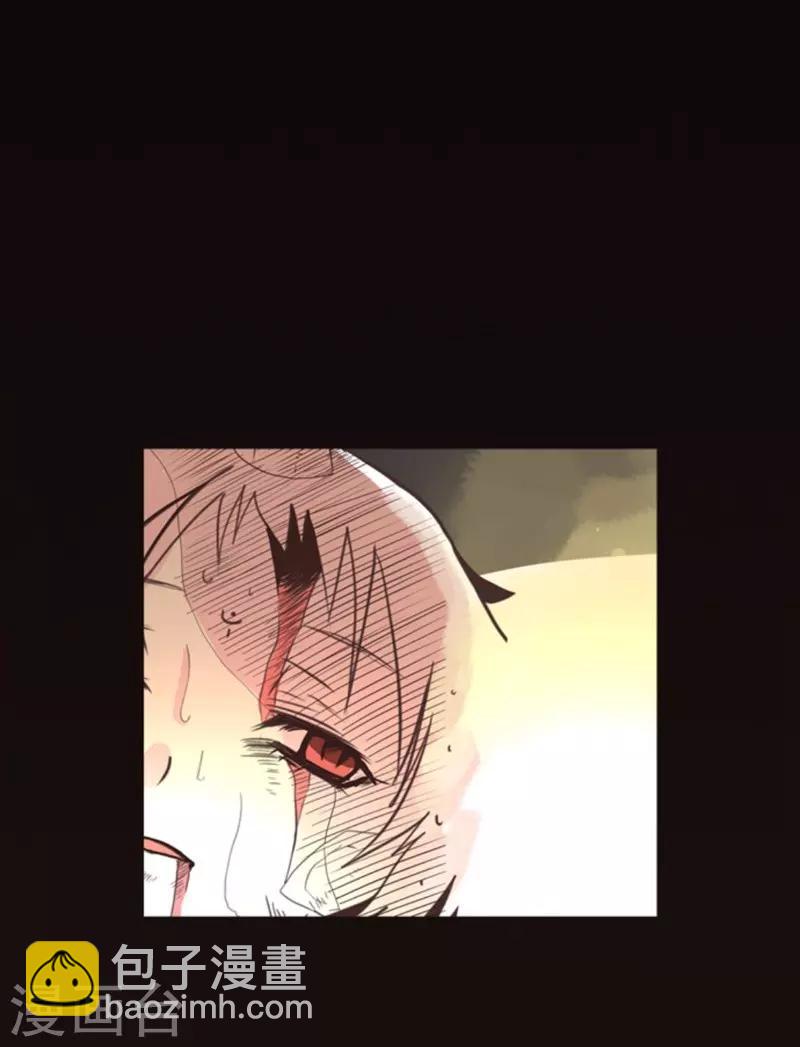 第5话 毁灭-第5话