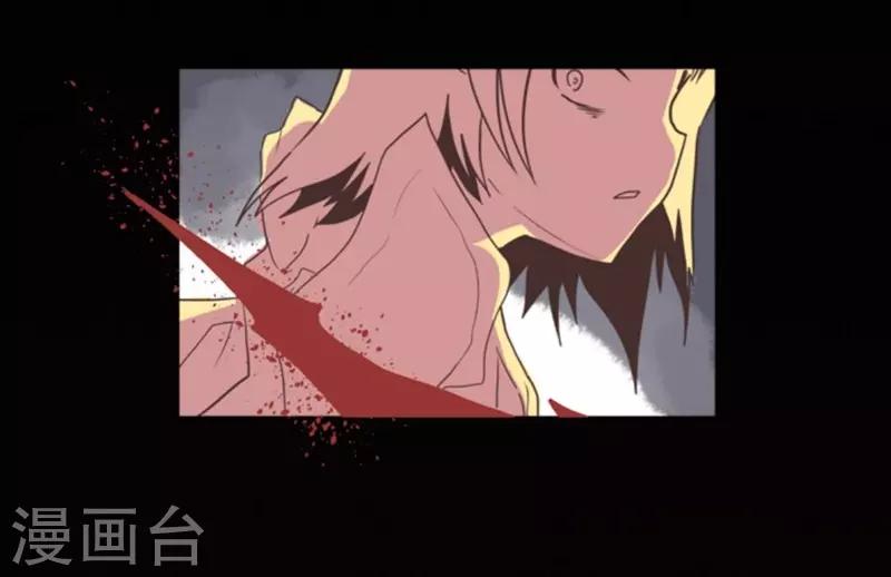 第5话 毁灭-第5话