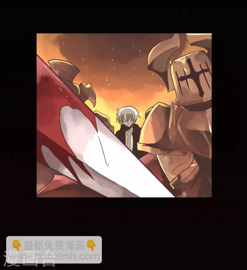 第5话 毁灭-第5话