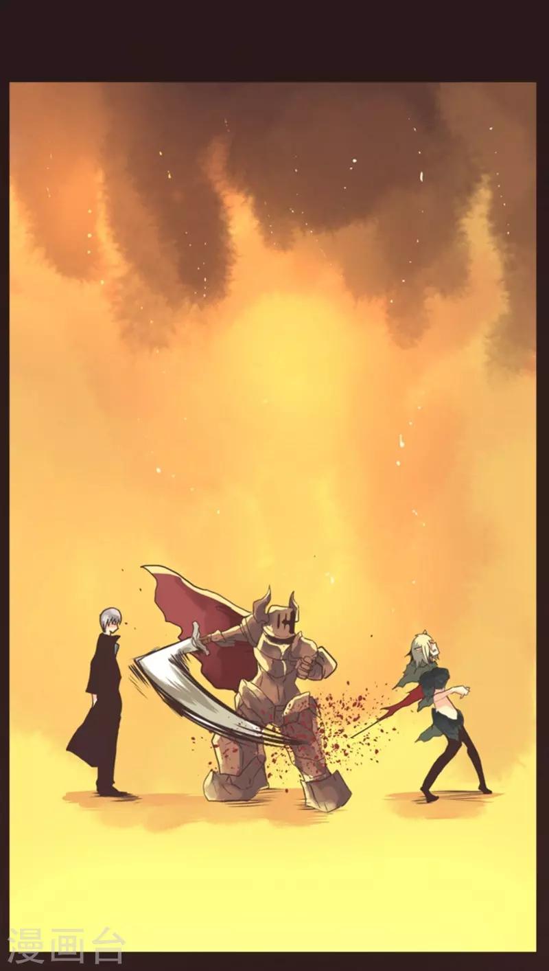 第5话 毁灭-第5话