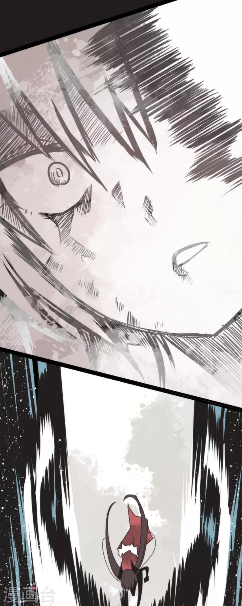 第47话 上钩-第47话