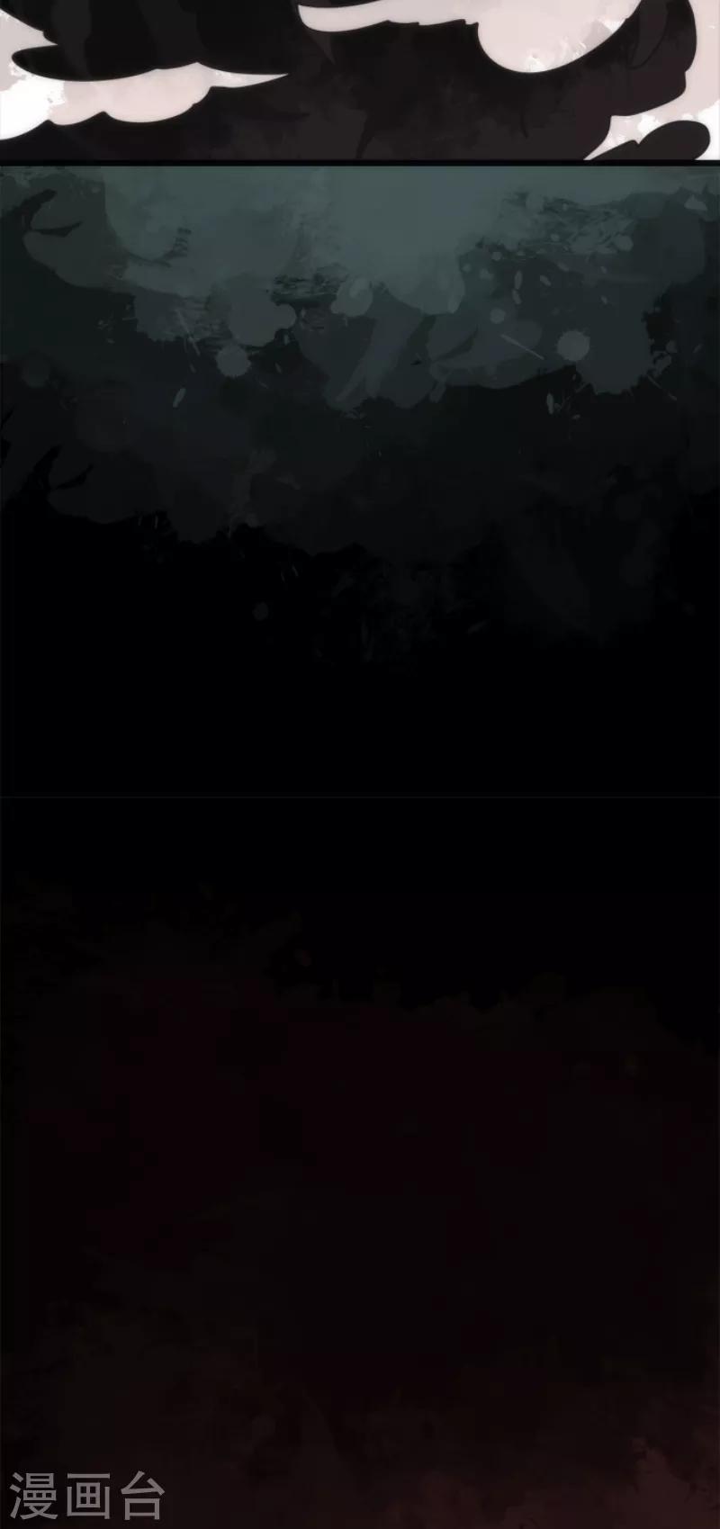 第51话 见死不救-第51话