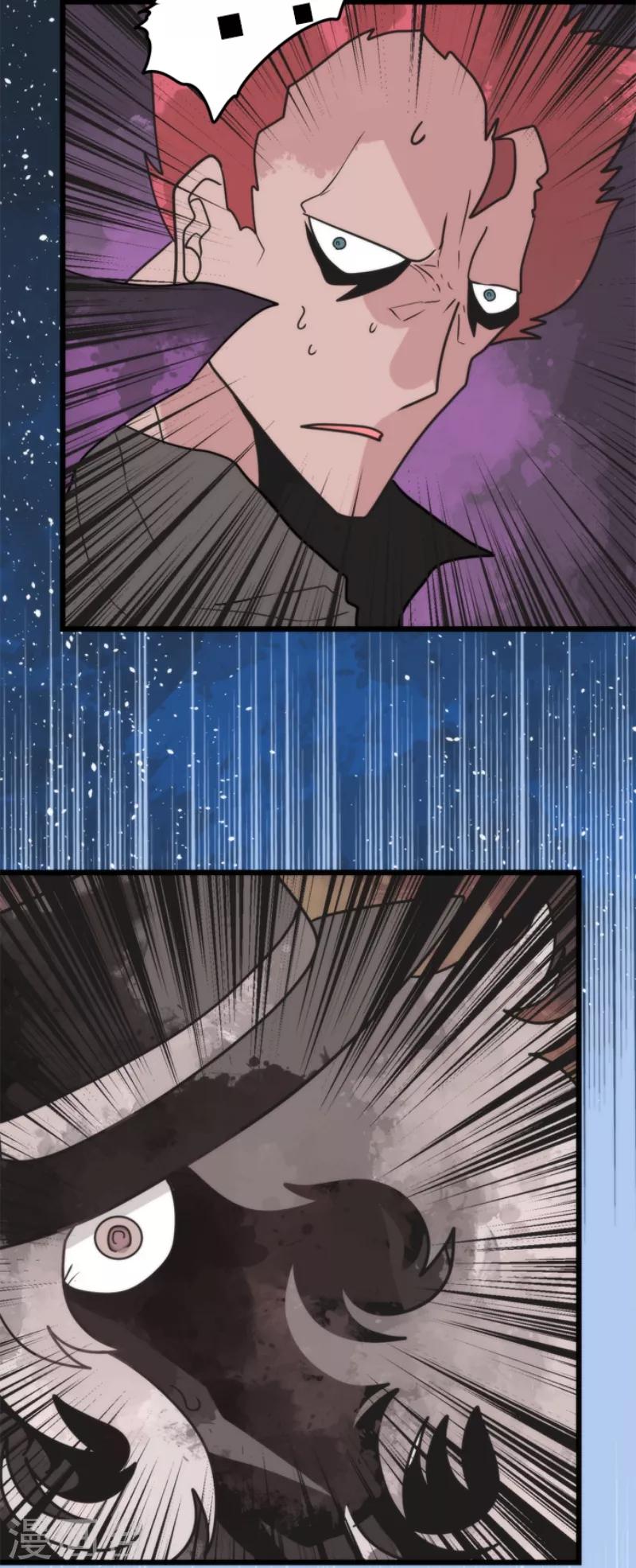 第51话 见死不救-第51话