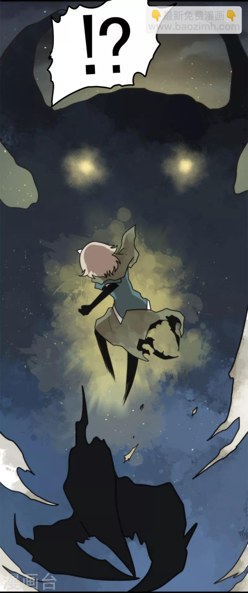 第55话 千钧一发-第55话