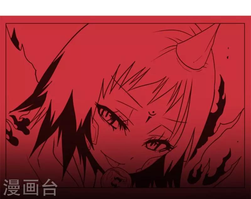 第7话 井字游戏-第7话