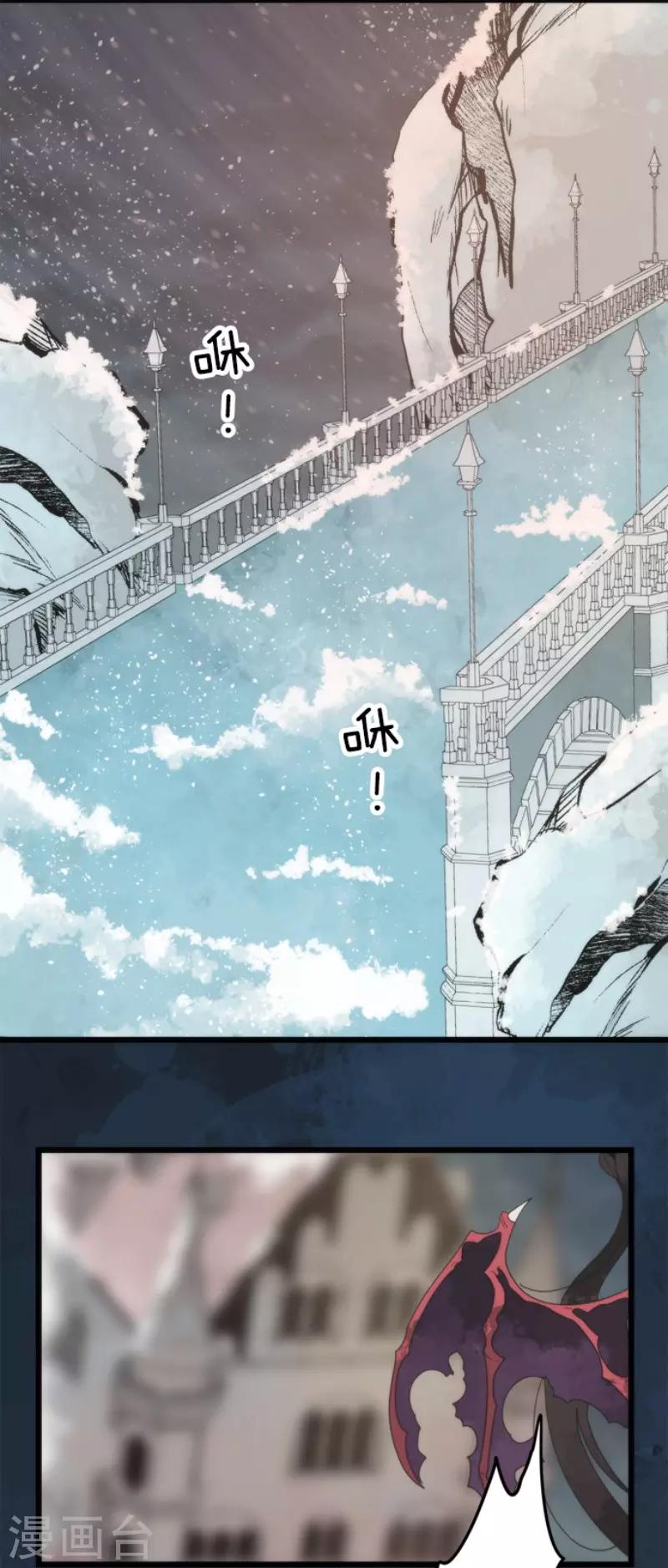 第63话 增援-第63话