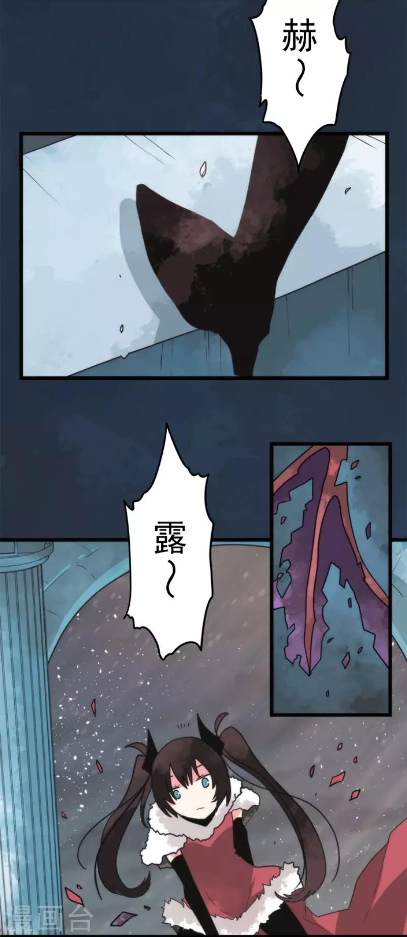 第63话 增援-第63话