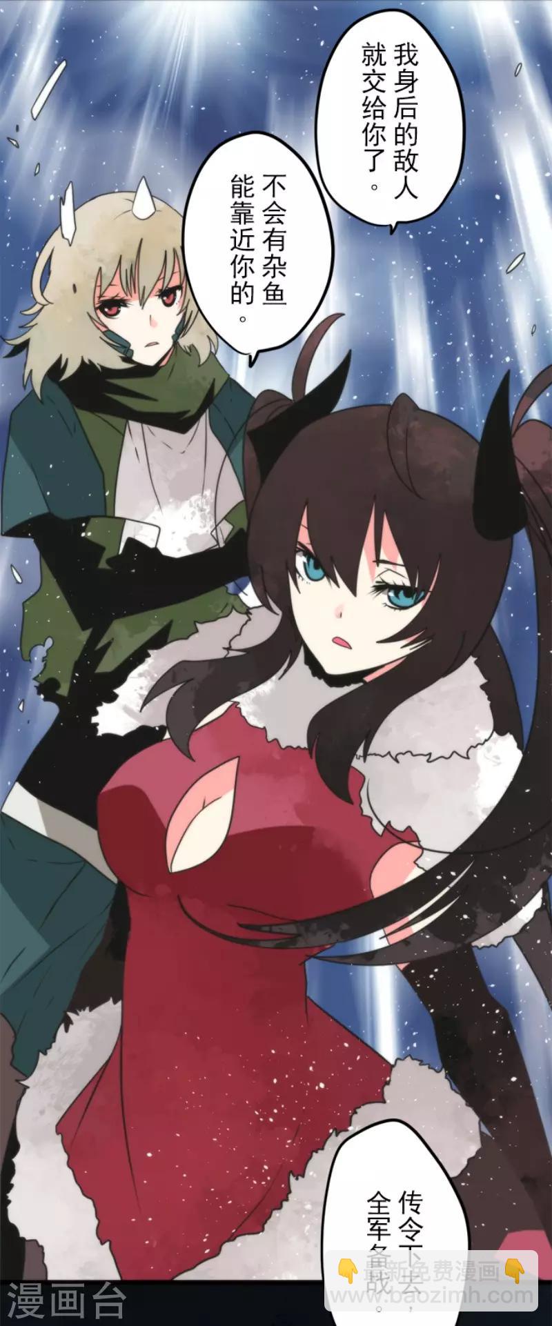 第63话 增援-第63话