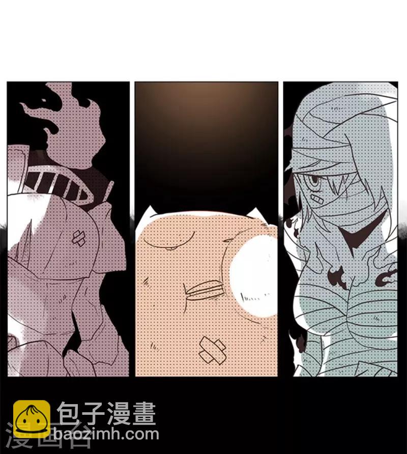 第9话 煽动-第9话