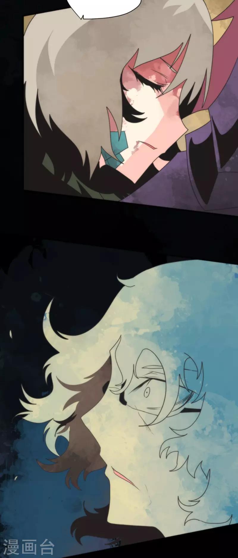 第83话 诸神的黄昏-第83话