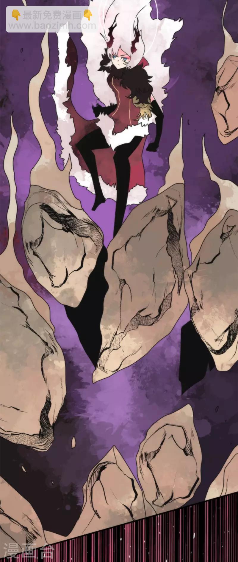 第87话 道路尽头-第87话