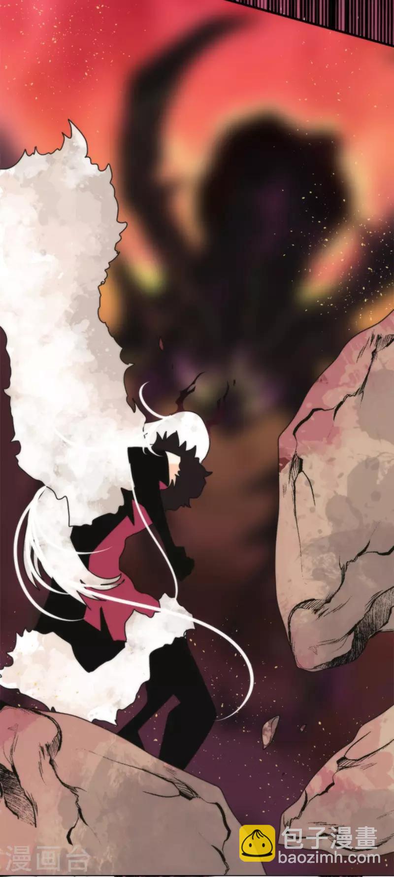 第87话 道路尽头-第87话