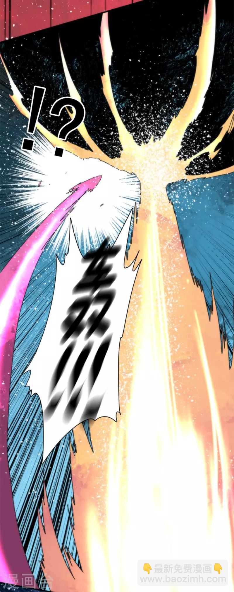 第91话 最终决战3-第91话