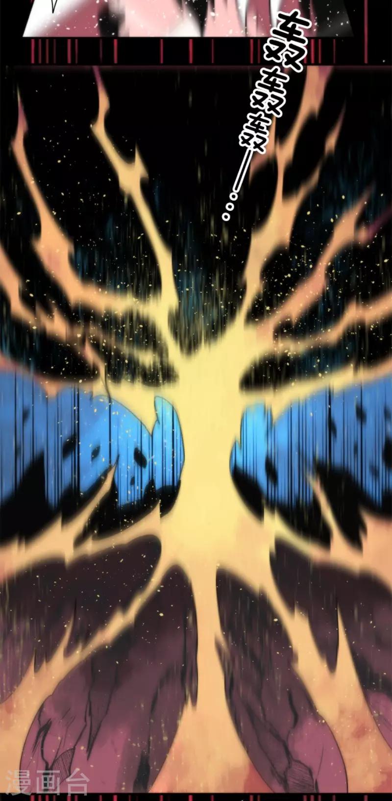 第91话 最终决战3-第91话