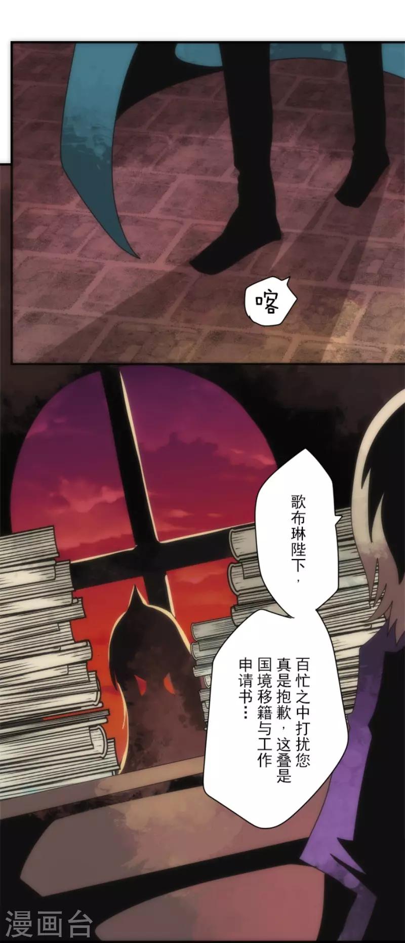 第93话 崭新的时代1-第93话