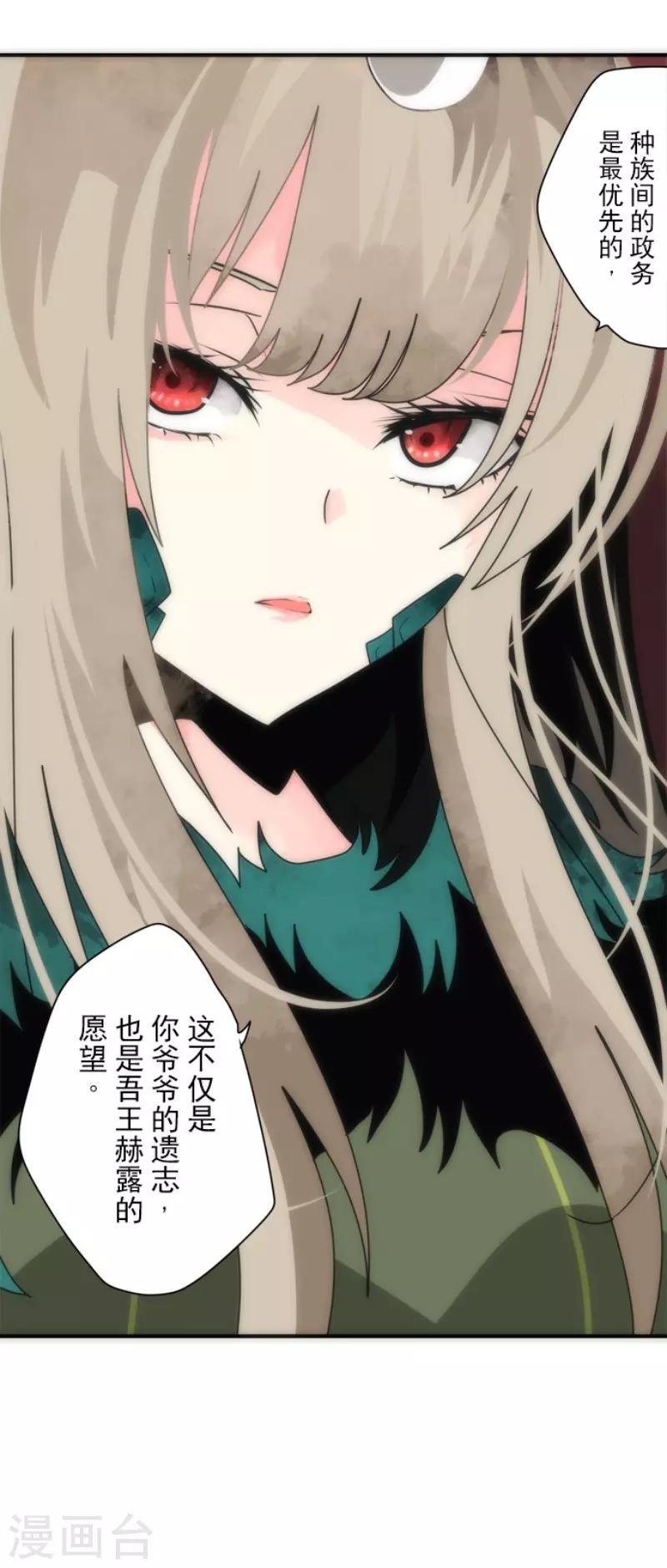 第93话 崭新的时代1-第93话