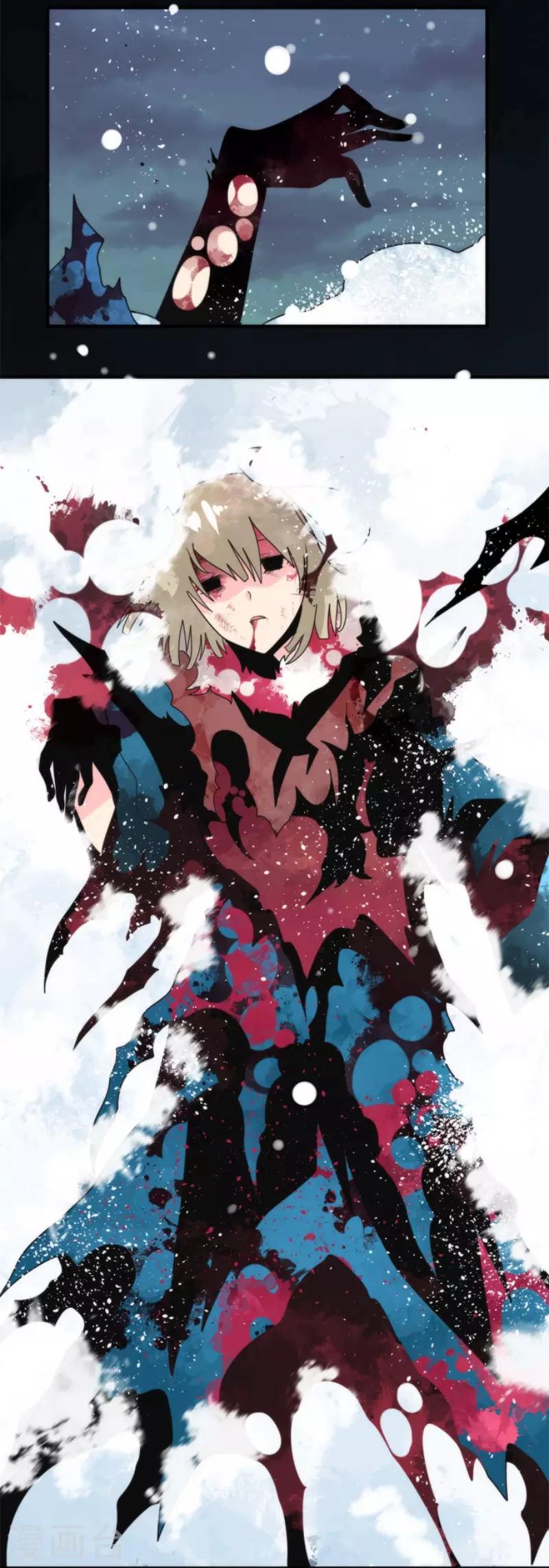 第98话 番外04-第103话