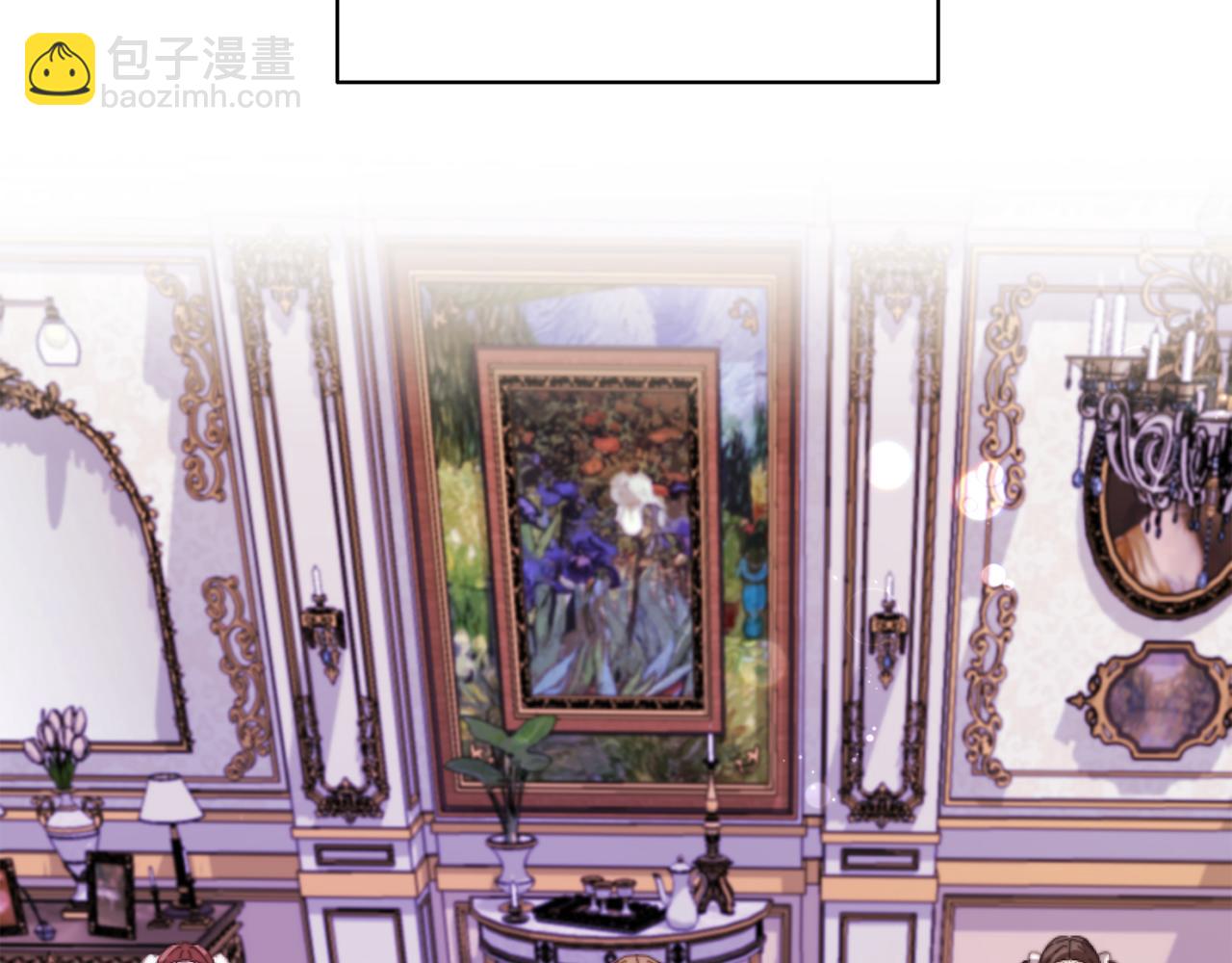 第一话 彻头彻尾改变(1/4)-第1话