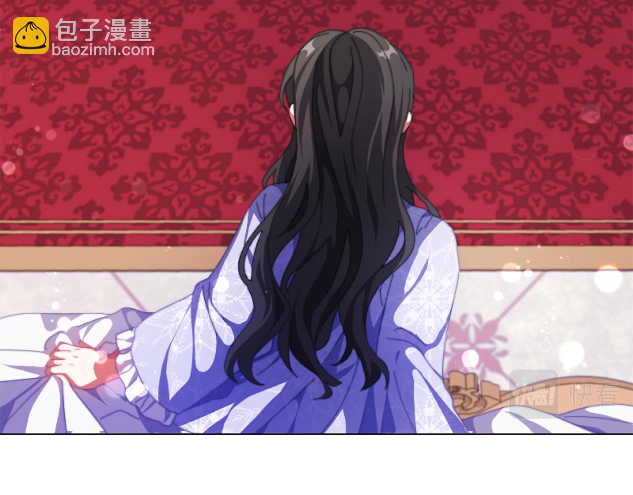 第一话 彻头彻尾改变(1/4)-第1话