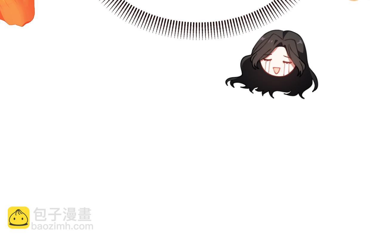 第一话 彻头彻尾改变(1/4)-第1话